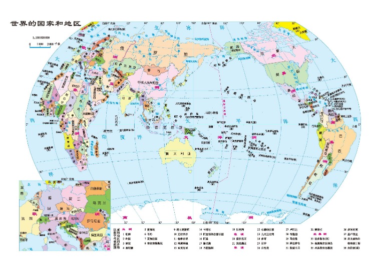 巴薩與坎塞,洛租借谈判,薪酬租金细,2026世界杯投注官网,世界杯投注,世界杯竞猜,足球投注,世界杯赛程,体育博彩,世界杯赔率,线上投注,世界杯投注平台,世界杯投注指南
