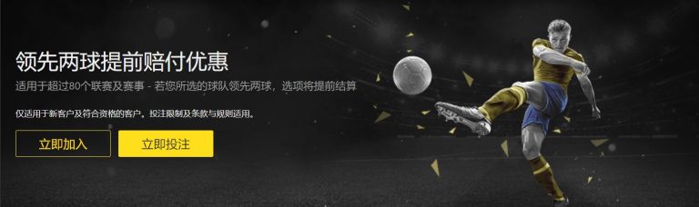 世界杯投注,官网,资讯,2026世界杯投注官网,世界杯投注,世界杯竞猜,足球投注,世界杯赛程,体育博彩,世界杯赔率,线上投注,世界杯投注平台,世界杯投注指南