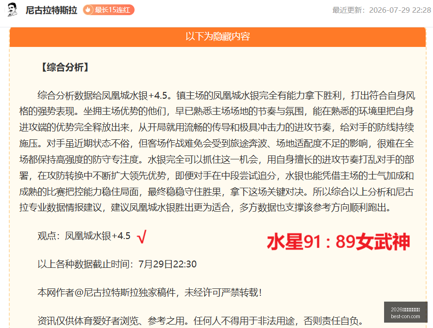 世界杯投注,官网,2026世界杯投注官网,2026世界杯投注官网,世界杯投注,世界杯竞猜,足球投注,世界杯赛程,体育博彩,世界杯赔率,线上投注,世界杯投注平台,世界杯投注指南