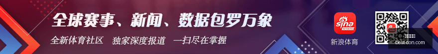 切尔西寒王,卷土重来三,叉戟两场狂,亚博体育,亚博体育官网,亚博体育app,亚博体育平台