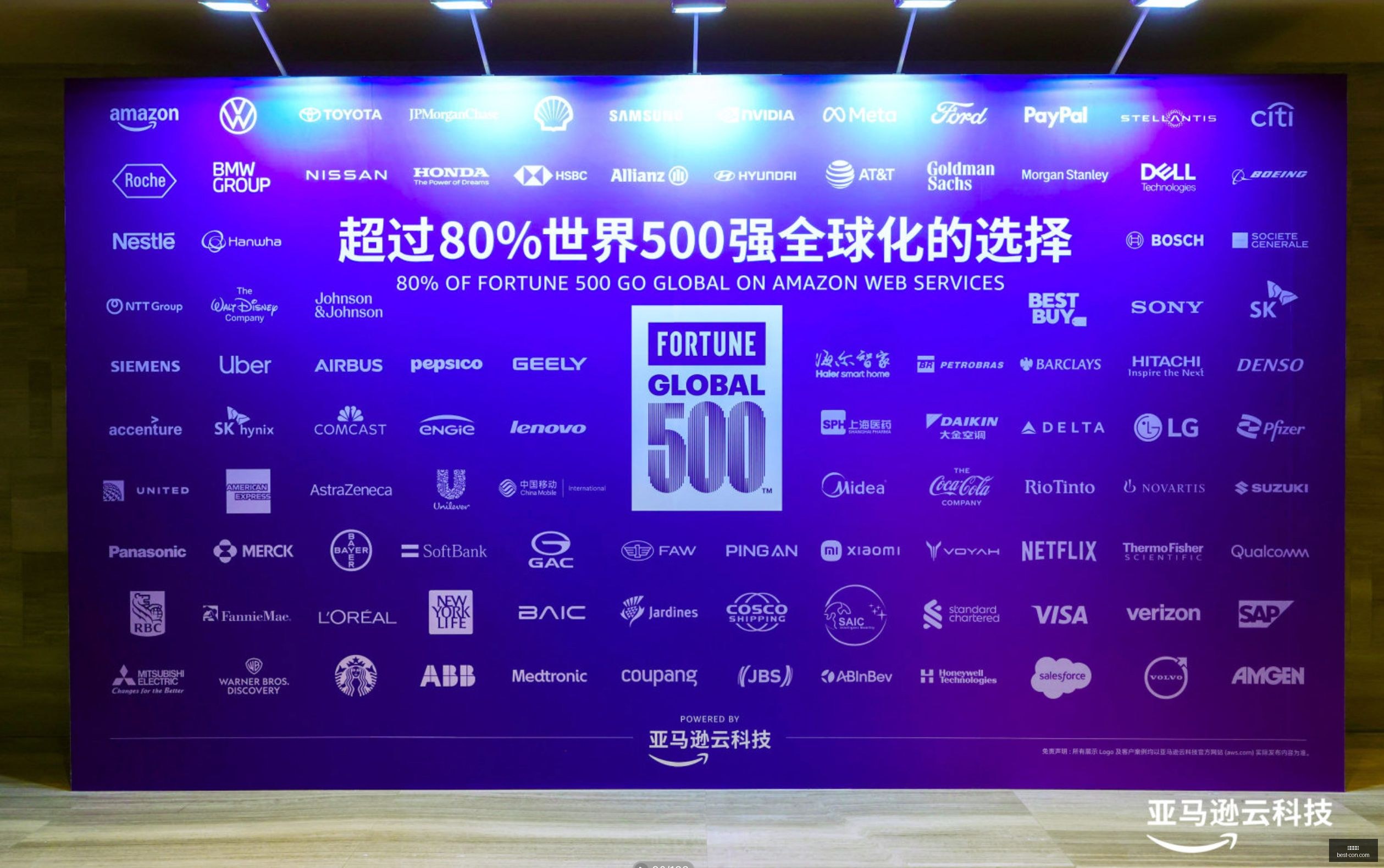春季赛战队,强势崛起,巅峰对决在,亚博体育,亚博体育官网,亚博体育app,亚博体育平台