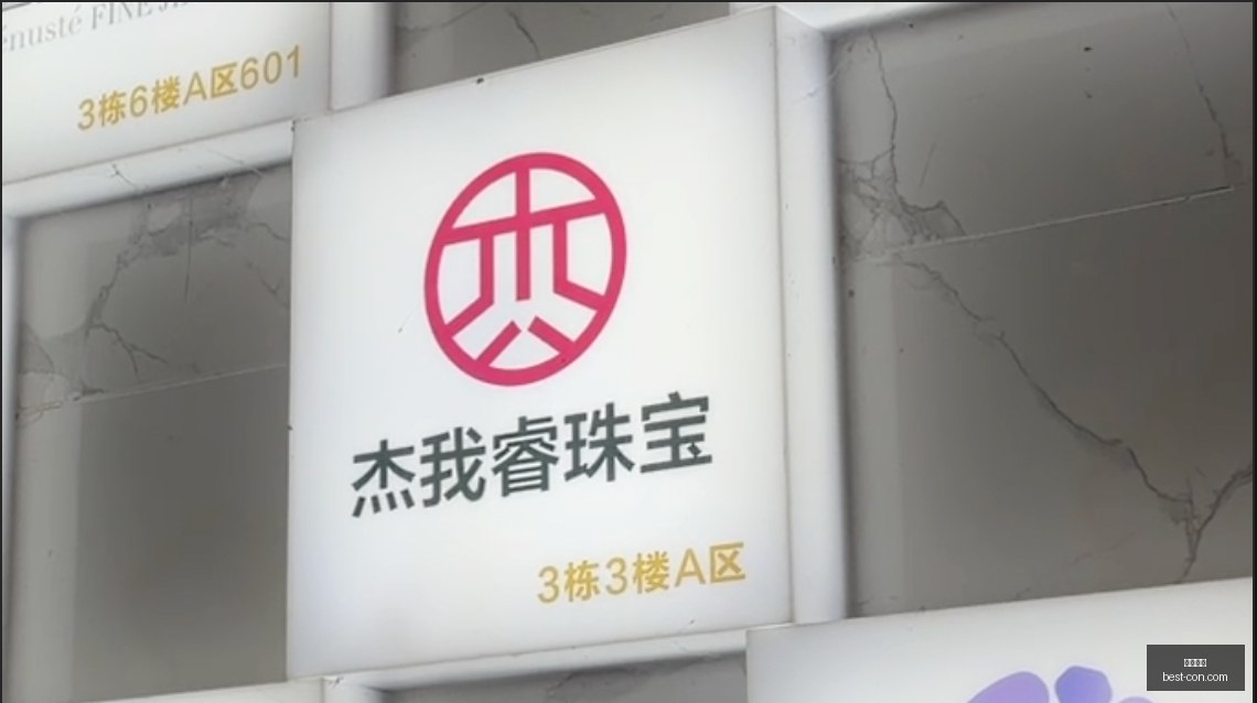 春季赛战队,强势崛起,巅峰对决在,亚博体育,亚博体育官网,亚博体育app,亚博体育平台