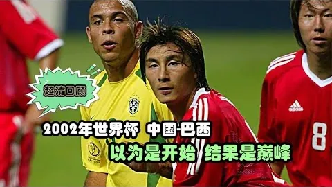 2026世界杯投注官网 资讯 144906 qe4