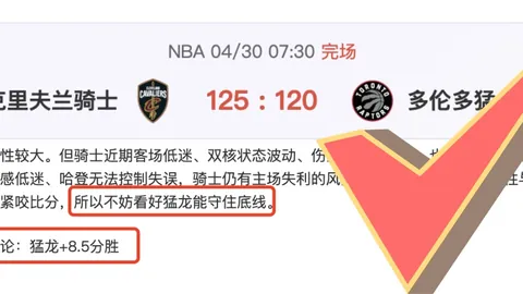 图雷得手苏亚雷斯精准长传，阿尔梅里亚0-1逆袭巴萨，结束巴塞罗那连续13轮不败金身