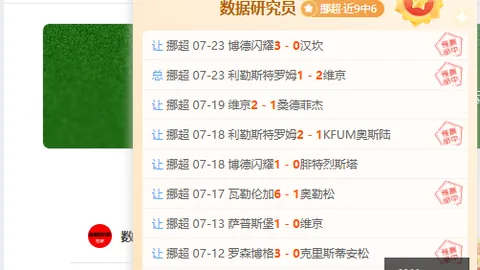2026世界杯投，线上投注，注官网 122201 74