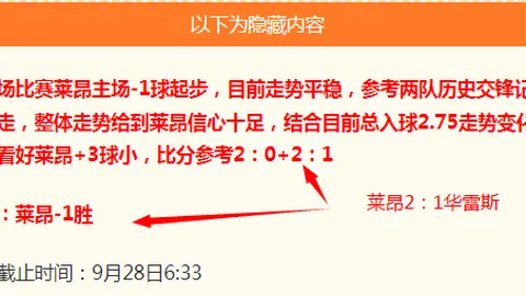 2026前瞻：中国汽车行业四大变革路径