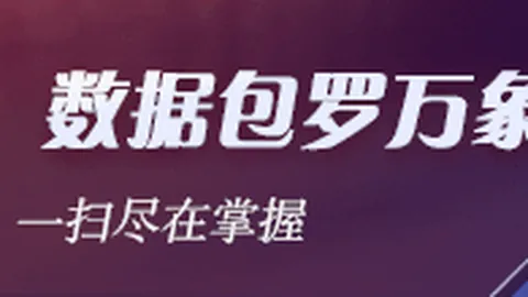 耐克在中国市场遭遇挑战：连续九年业绩下滑，股价跌幅高达50，新品定价策略引争议